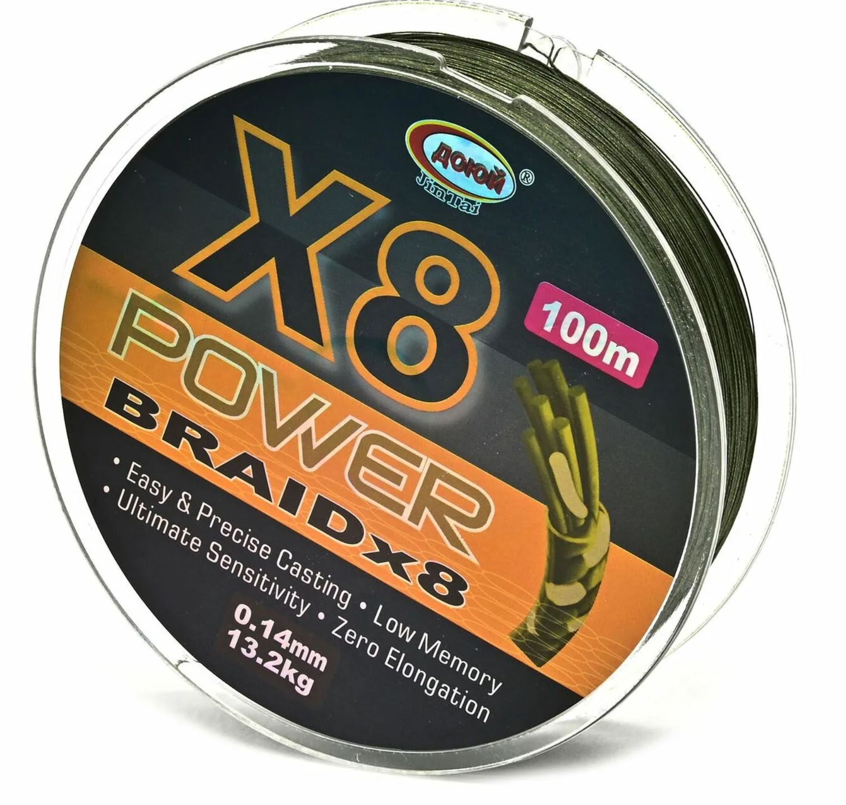 Леска плетенка. Плетенка Power Braid x8. Плетенка Dayo Power x8. Плетёнка Dayo x8 Power Braid. Плетеный шнур Braid 100м ДОЮЙ.